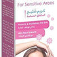 Diana Skin Lightening Cream For Sensitive Areas 50g/1.7oz