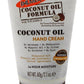 PALMER'S COCONUT OIL HAND CREAM 60G/2.1OZ