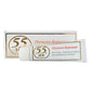 55H+ Paris Harmonie Reparateur Gel Creme Intense Strong Bleaching Treatment 30g/1oz
