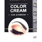 DELIA COSMETICS COLOR CREAM