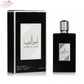 Ameerat Al Arab - Black- EAU DA PARFUM - 100ml