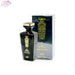 Madhavi Eau de Parfum – Timeless Elegance 90ML