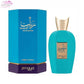 Rabab Blue By Zimaya Eau De Parfum 100ml